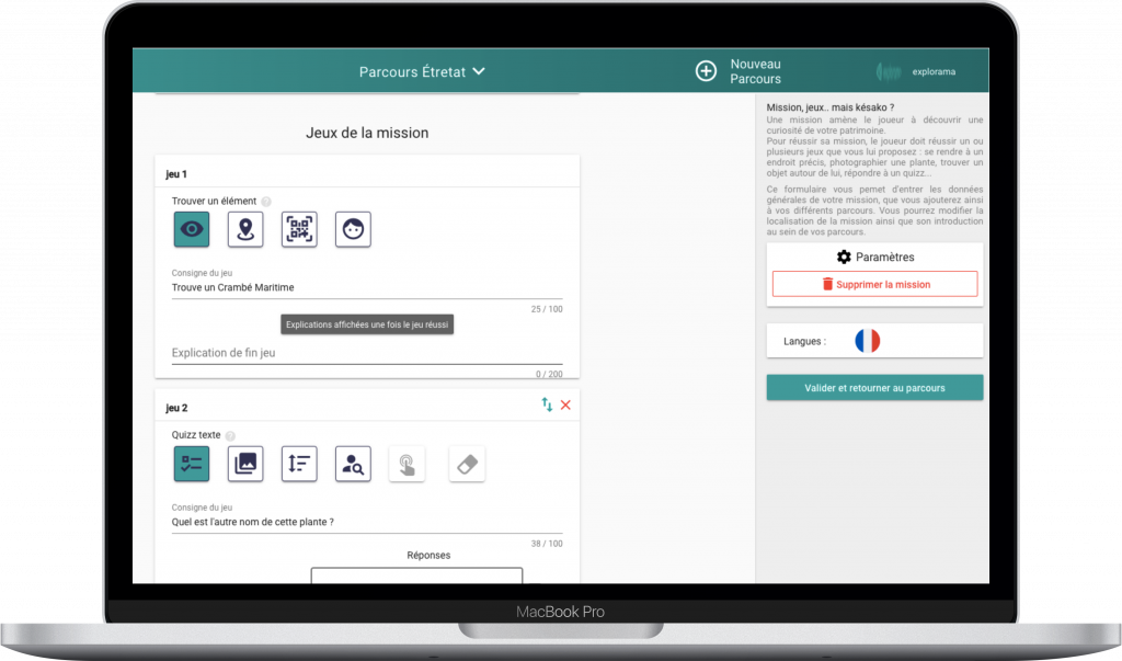 No code Explorama exemple